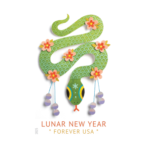 Lunar New Year - Year of the Snake